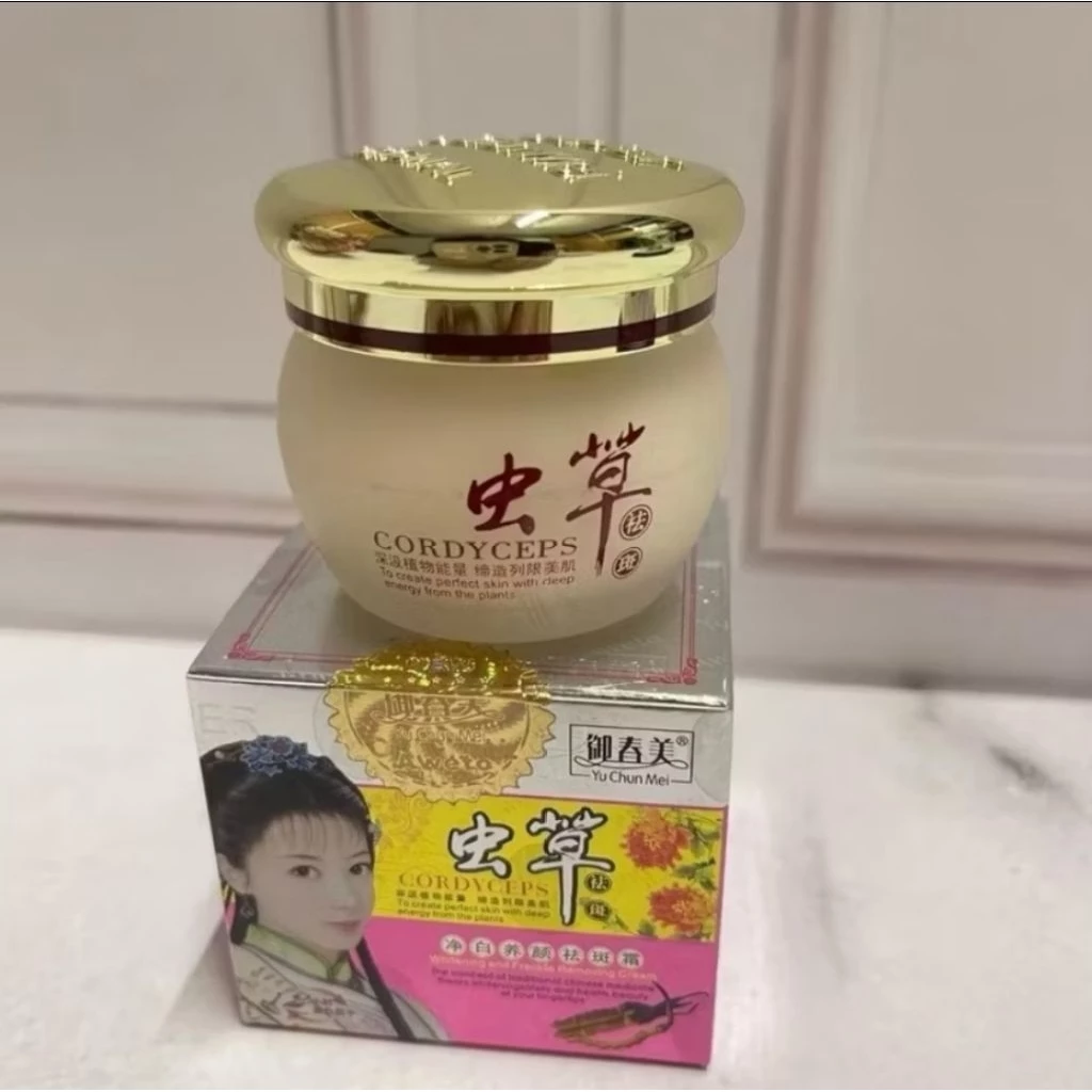 YuChunMei Cordyceps Day Cream